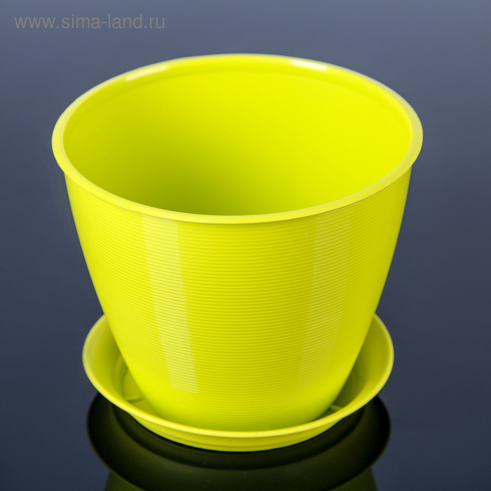 Горшок с поддоном «Мальта», 2,2 л, цвет фисташковый
Горшок с поддоном «Мальта», 2,2 л, цвет фисташковый