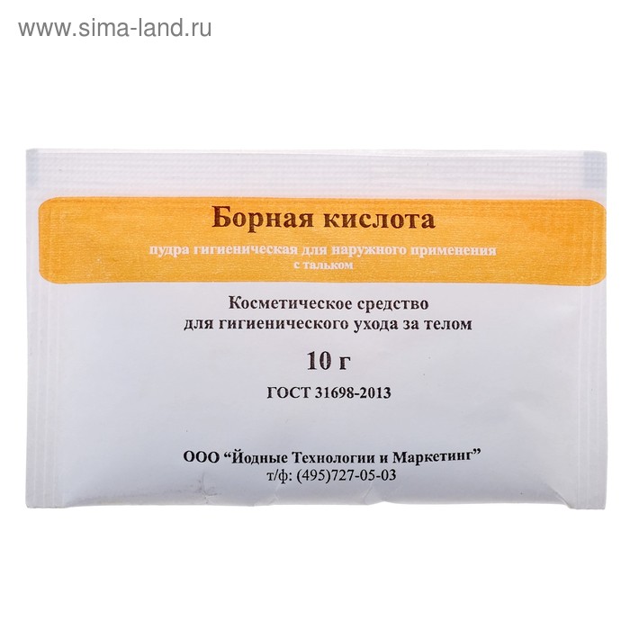 Борная кислота с тальком, от экземы и дерматита 10 г.
Борная кислота с тальком, от экземы и дерматита 10 г.