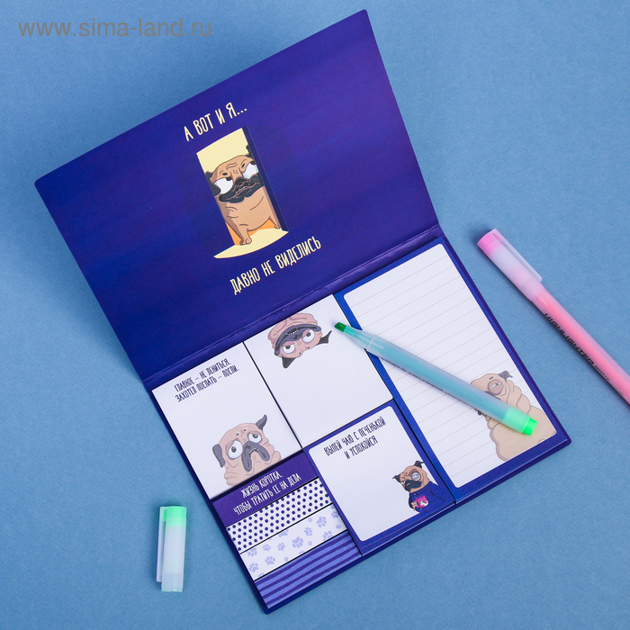 Набор блоков для записей с липким краем "Расслабся!", 8 блоков 
Набор блоков для записей с липким краем "Расслабся!", 8 блоков