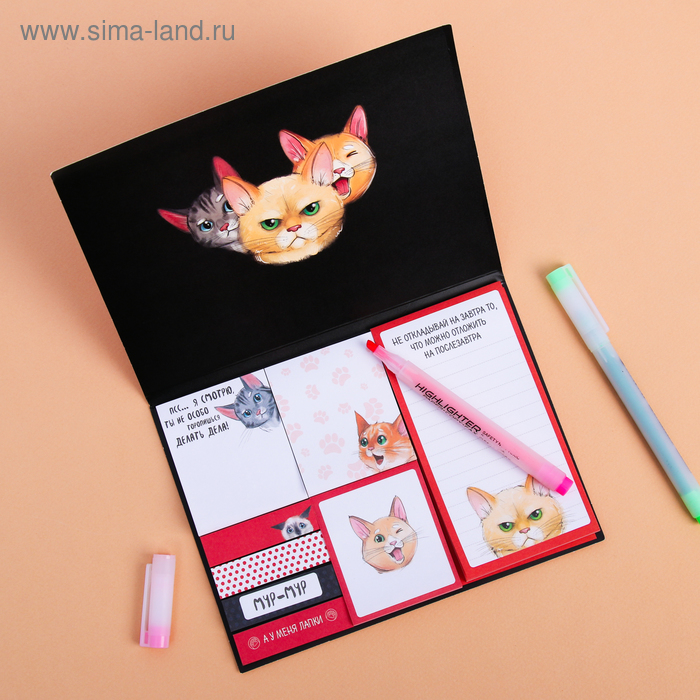 Набор блоков для записей с липким краем «Котобук», 8 блоков
Набор блоков для записей с липким краем «Котобук», 8 блоков