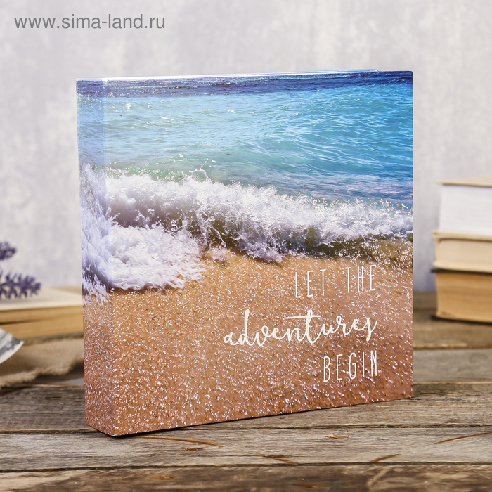 Фотоальбом на 200 фото 10х15 см "Прибой" бумажные листы 22,5х22х5 см
Фотоальбом на 200 фото 10х15 см "Прибой" бумажные листы 22,5х22х5 см