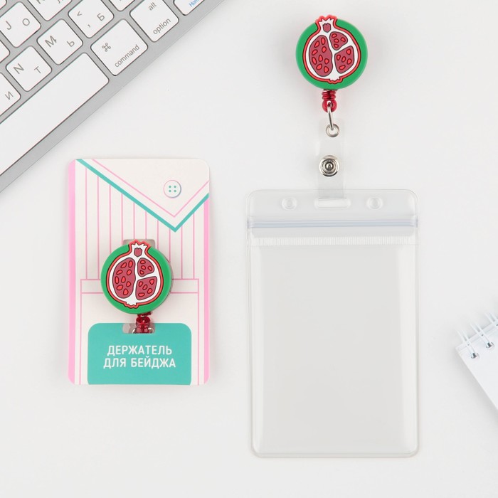 Держатель для бейджа «Гранат», d=3,5 см
Держатель для бейджа «Гранат», d=3,5 см