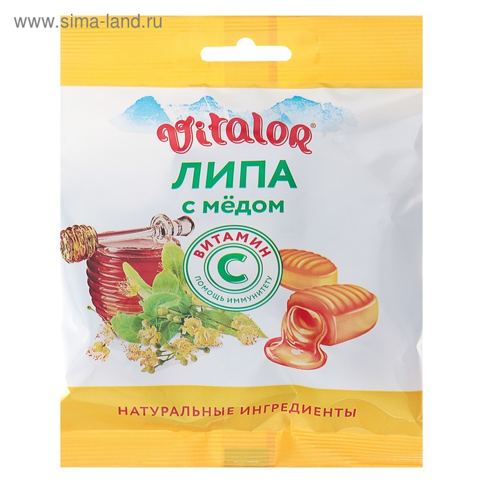 Леденцовая карамель «Виталор» Липа с медом с витамином С, 60 г.
Леденцовая карамель «Виталор» Липа с медом с витамином С, 60 г.