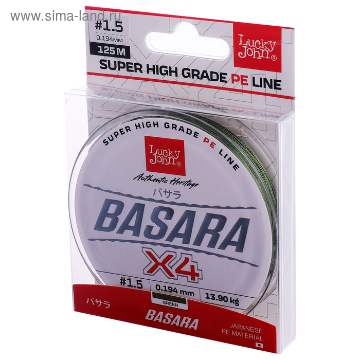 фото Леска плетёная lucky john basara green 125/019