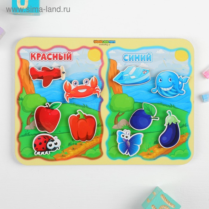 Сортер «Какая разница Красный-синий»,на липучках
Сортер «Какая разница Красный-синий»,на липучках