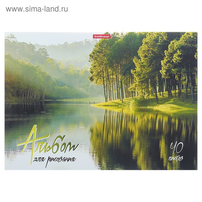 Альбом для рисования А4, 40 листов на клею «На природе», обложка мелованный картон 170 г/м2, жёсткая подложка, блок 120 г/м2
Альбом для рисования А4, 40 листов на клею «На природе», обложка мелованный картон 170 г/м2, жёсткая подложка, блок 120 г/м2