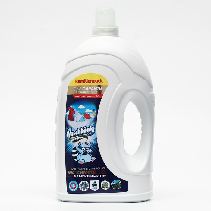 Жидкое средство для стирки Der Waschkönig C.G Universal, гель, универсальное, 4.9 л
Жидкое средство для стирки Der Waschkönig C.G Universal, гель, универсальное, 4.9 л