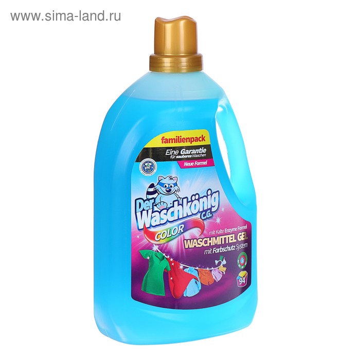 Жидкое средство для стирки Der Waschkönig C.G Color, гель, для цветных и тёмных тканей, 3.3 л
Жидкое средство для стирки Der Waschkönig C.G Color, гель, для цветных и тёмных тканей, 3.3 л