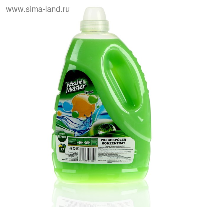 Кондиционер для белья Wasche Meister Exotic green, 3 л
Кондиционер для белья Wasche Meister Exotic green, 3 л