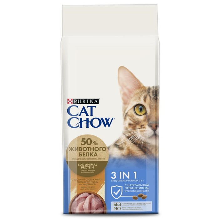 Сухой корм CAT CHOW FELINE 3в1 для кошек, птица/индейка, 15 кг
Сухой корм CAT CHOW FELINE 3в1 для кошек, птица/индейка, 15 кг