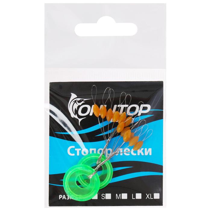 Стопор лески, размер S (набор 2 штуки)
Стопор лески, размер S (набор 2 штуки)