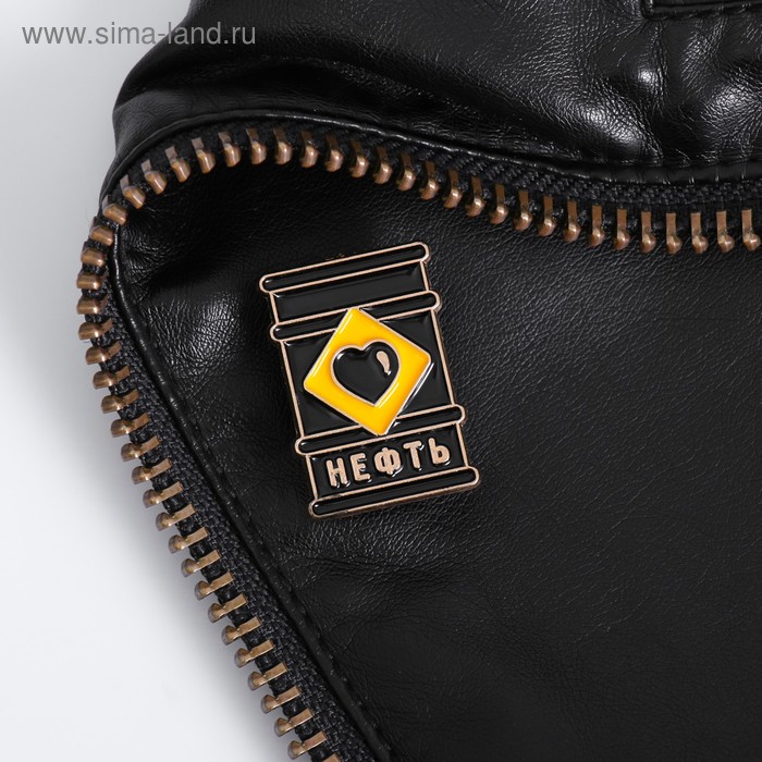 Значок «ЯНАО. Баррель нефти»
Значок «ЯНАО. Баррель нефти»