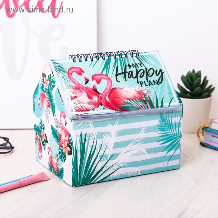 Шкатулка - домик «Фламинго», + планер 50 листов, 16х15х12 см
Шкатулка - домик «Фламинго», + планер 50 листов, 16х15х12 см