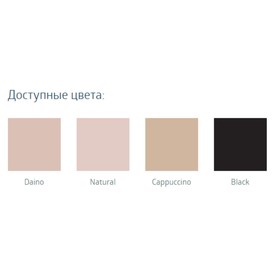 Чулки компрессионные B.Well JW-225 плотные с ажурным верхом, 2 класс, размер 1, цвет Cappuccino
Чулки компрессионные B.Well JW-225 плотные с ажурным верхом, 2 класс, размер 1, цвет Cappuccino