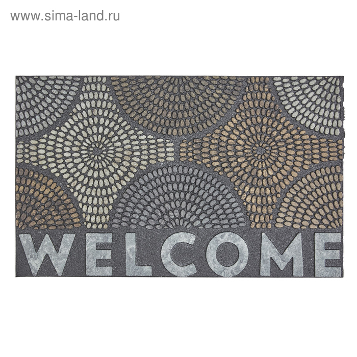 Коврик придверный Radiant Color Bursts, 46х76 см
Коврик придверный Radiant Color Bursts, 46х76 см