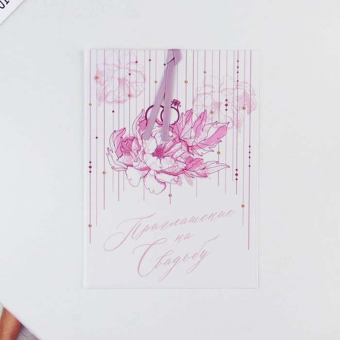 Свадебное приглашение с калькой «Пионы», с тиснением, 13 х 18 см
Свадебное приглашение с калькой «Пионы», с тиснением, 13 х 18 см