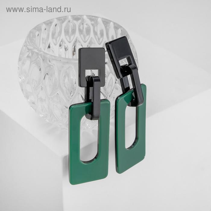 Серьги пластик "Глянец" яркий стиль, цвет зелёно-чёрный
Серьги пластик "Глянец" яркий стиль, цвет зелёно-чёрный