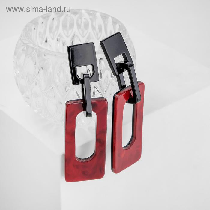 Серьги пластик "Глянец" яркий стиль, цвет красно-чёрный
Серьги пластик "Глянец" яркий стиль, цвет красно-чёрный