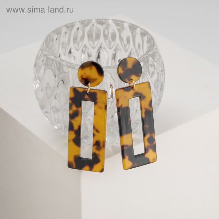 Серьги пластик "Глянец" прямоугольники, леопард, цвет чёрно-коричневый
Серьги пластик "Глянец" прямоугольники, леопард, цвет чёрно-коричневый