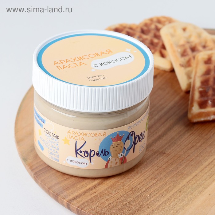 Арахисовая паста RAW с кокосовой стружкой и стевией, 300 г 
Арахисовая паста RAW с кокосовой стружкой и стевией, 300 г