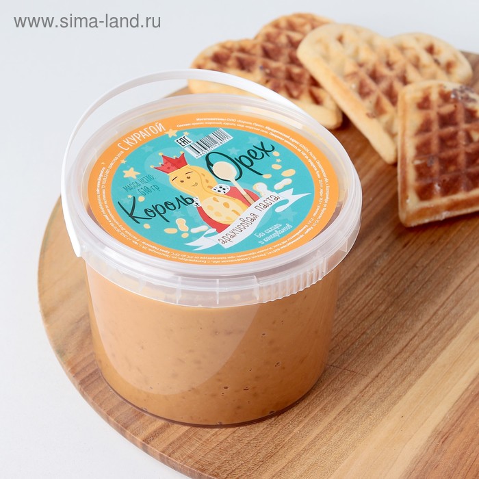 Арахисовая паста «Король Орех» с мёдом и курагой, 510 г
Арахисовая паста «Король Орех» с мёдом и курагой, 510 г