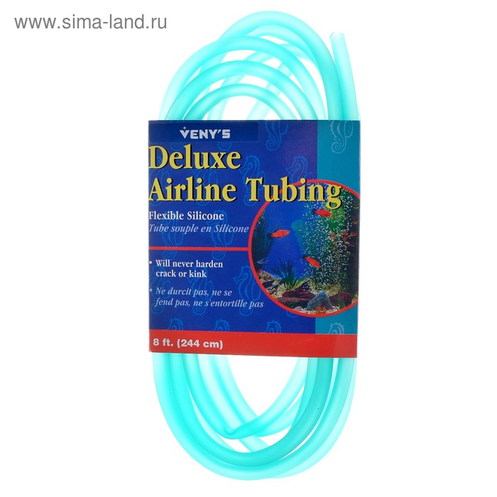 Шланг аквариумный улучшенный, 2,44 м, диаметр 6/4 мм, зеленый
Шланг аквариумный улучшенный, 2,44 м, диаметр 6/4 мм, зеленый
