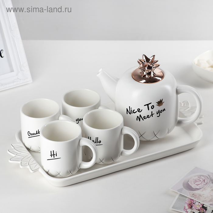 Набор чайный «Радость встречи», 5 предметов: чайник 500 мл, кружка 150 мл, подставка
Набор чайный «Радость встречи», 5 предметов: чайник 500 мл, кружка 150 мл, подставка