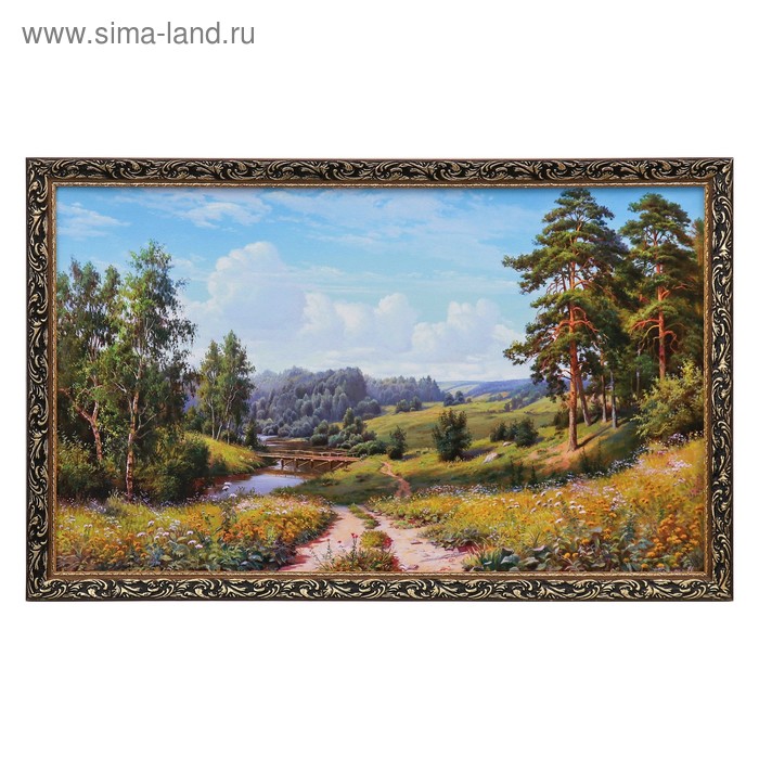 Картина "Мостик через реку" 67х107 см
Картина "Мостик через реку" 67х107 см