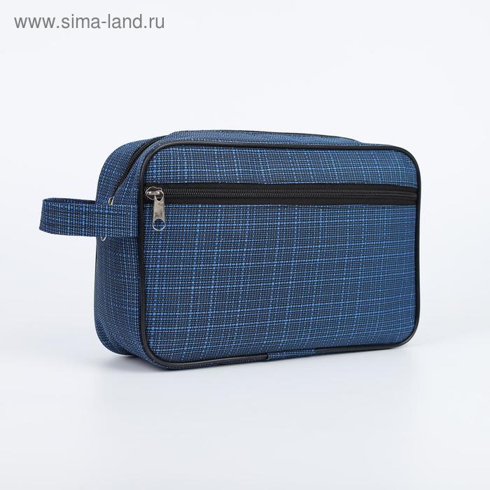 фото Косметичка дорожная, отдел на молнии, с ручкой, цвет чёрный/зелёный