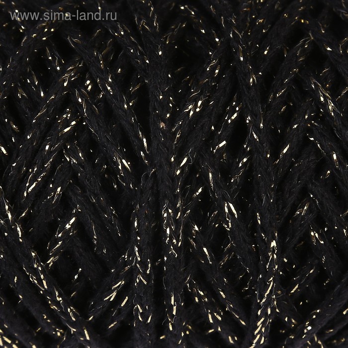 Шнур для вязания 3мм 97% хлопок, 3% люрекс 50м/130гр (чёрный/золот.люрекс)
Шнур для вязания 3мм 97% хлопок, 3% люрекс 50м/130гр (чёрный/золот.люрекс)