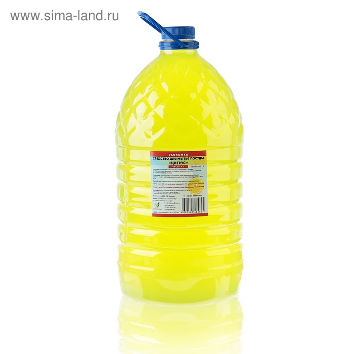 Средство для мытья посуды "ПроАгент - Цитрус", 5 л
Средство для мытья посуды "ПроАгент - Цитрус", 5 л
