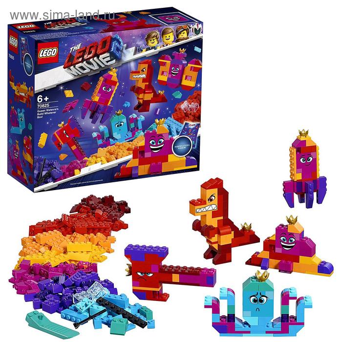 Конструктор «Шкатулка королевы Многолик «Собери что хочешь»
Конструктор «Шкатулка королевы Многолик «Собери что хочешь»