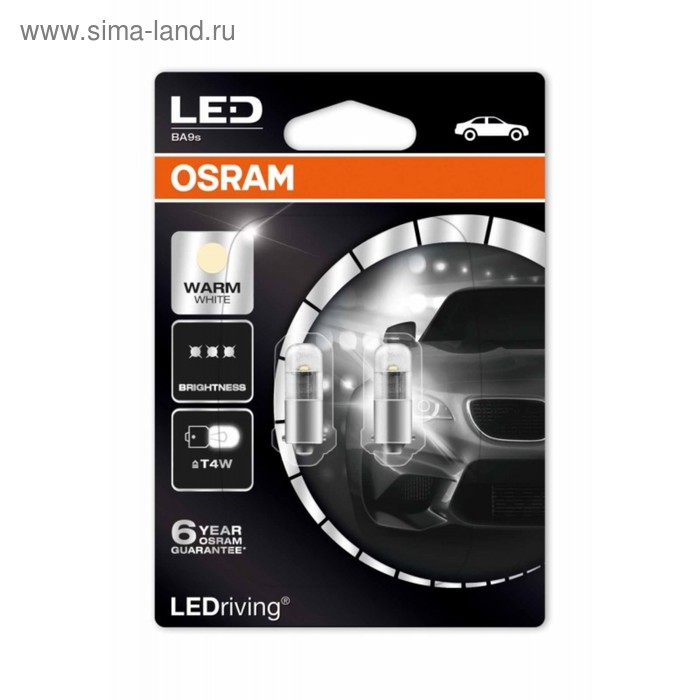 Лампа светодиодная Osram 12 В, T4 Вт, 1,0 Вт, 4000K, Warm White LEDriving premium, набор 2 шт 4309
Лампа светодиодная Osram 12 В, T4 Вт, 1,0 Вт, 4000K, Warm White LEDriving premium, набор 2 шт 4309