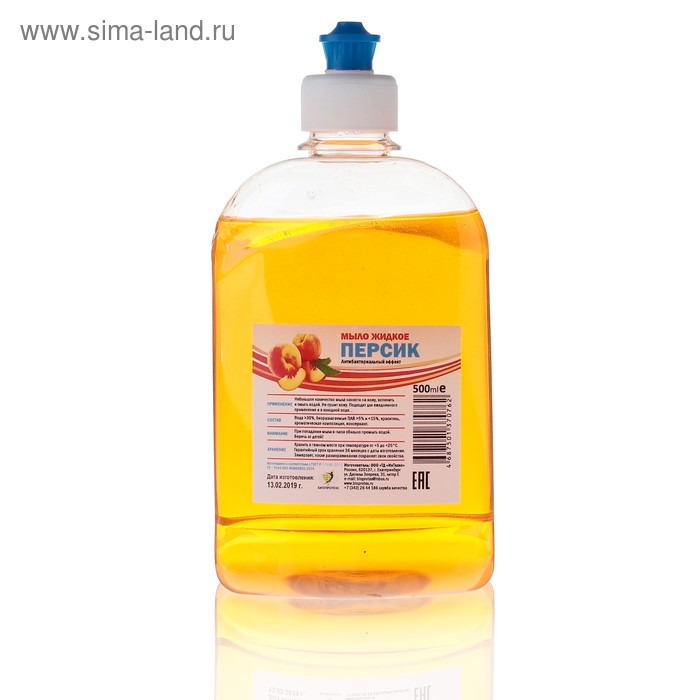 Жидкое мыло "Персик" пуш-пул, 0,5 л 
Жидкое мыло "Персик" пуш-пул, 0,5 л