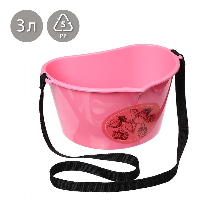Ёмкость для сбора ягод, 3 л, «Малинка»
Ёмкость для сбора ягод, 3 л, «Малинка»