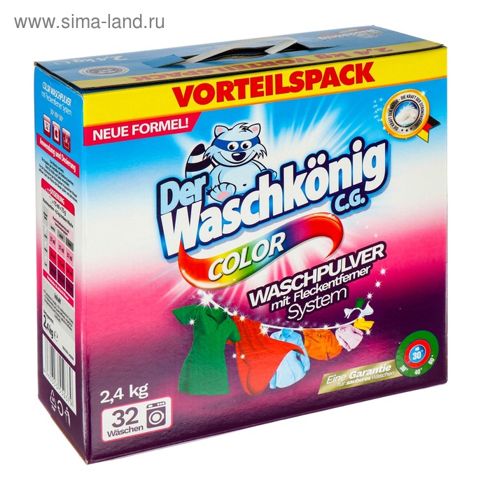 Стиральный порошок Der Waschkonig C.G., автомат, 2.4 кг 
Стиральный порошок Der Waschkonig C.G., автомат, 2.4 кг