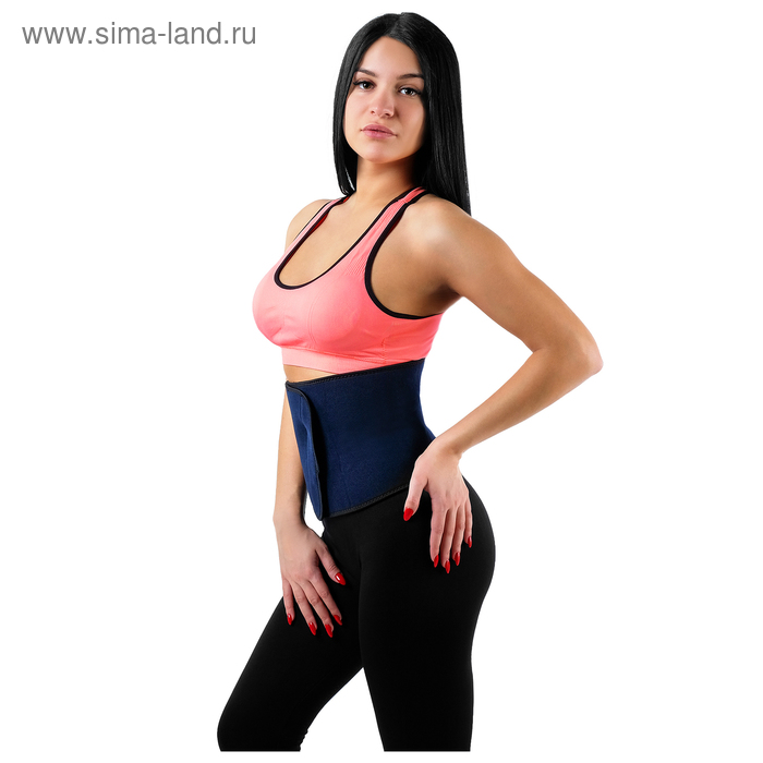 Пояс для похудения 113х27 см, цвет синий
Пояс для похудения 113х27 см, цвет синий