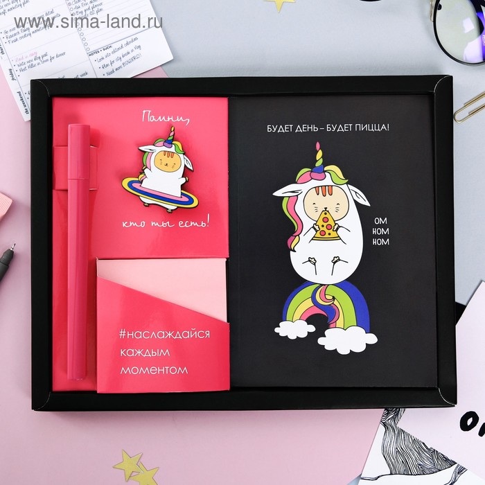 Подарочный набор «Котединорог»
Подарочный набор «Котединорог»