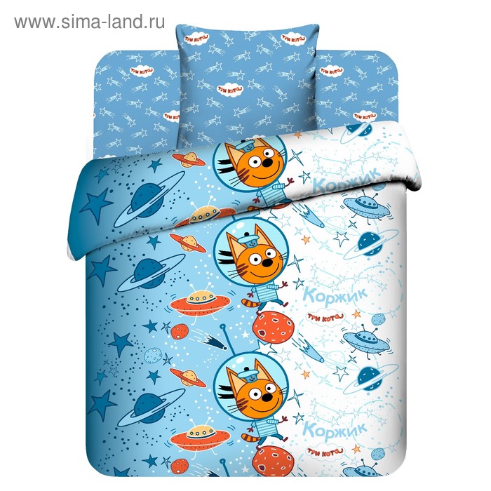 Детское постельное бельё 1,5 сп. «Коржик в космосе»
Детское постельное бельё 1,5 сп. «Коржик в космосе»