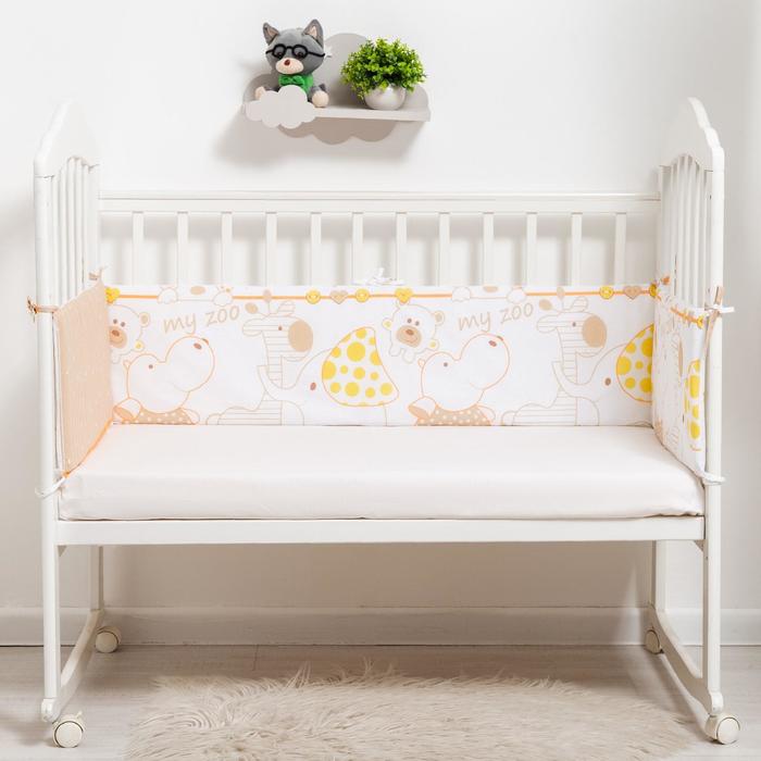 Бортики в кроватку "Мой зоопарк", цвет бежевый, бязь, хл100%
Бортики в кроватку "Мой зоопарк", цвет бежевый, бязь, хл100%