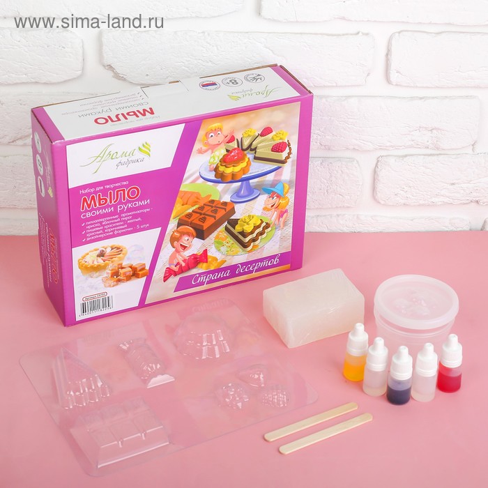Мыло своими руками «Страна десертов» Арома
Мыло своими руками «Страна десертов» Арома
