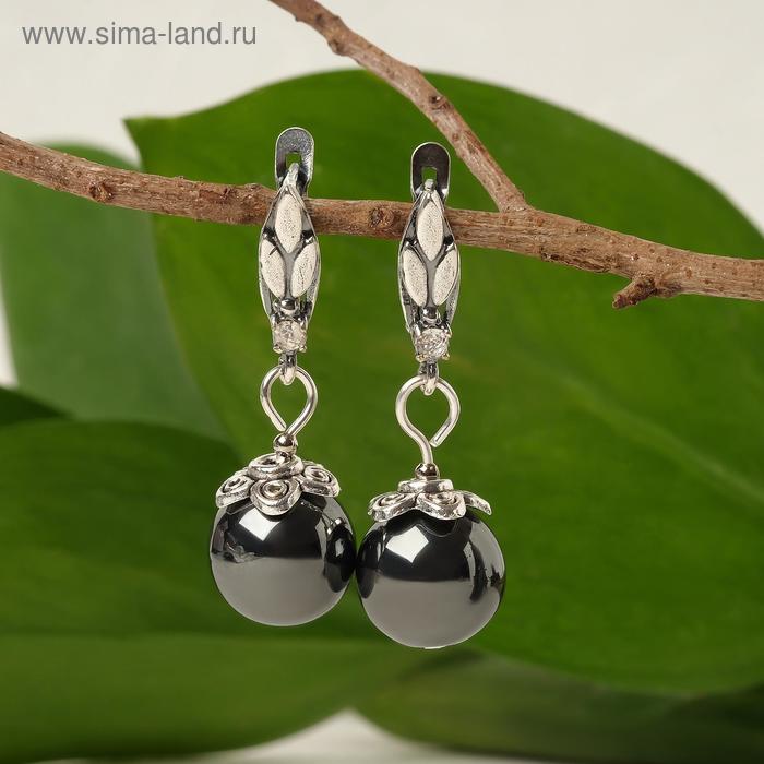 Серьги посеребрение шар №12 "Гематит" веточка с шапочкой
Серьги посеребрение шар №12 "Гематит" веточка с шапочкой