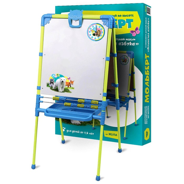 Мольберт детский, двусторонний «Пушистая азбука», регулируется по высоте, размер 755 × 516 × 70 мм
Мольберт детский, двусторонний «Пушистая азбука», регулируется по высоте, размер 755 × 516 × 70 мм