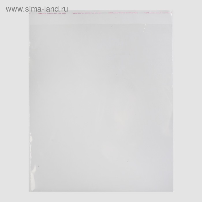 Пакет БОПП с клеевым клапаном 60 х 80/5 см, 30 мкм
Пакет БОПП с клеевым клапаном 60 х 80/5 см, 30 мкм