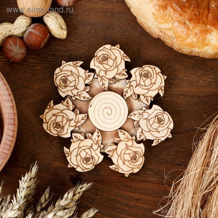 Подставка под горячее «Розы», D=11 см, можжевельник
Подставка под горячее «Розы», D=11 см, можжевельник