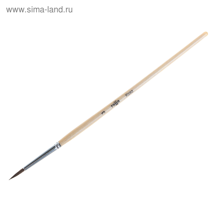 Кисть коза, круглая №3, "Гамма" 
Кисть коза, круглая №3, "Гамма"