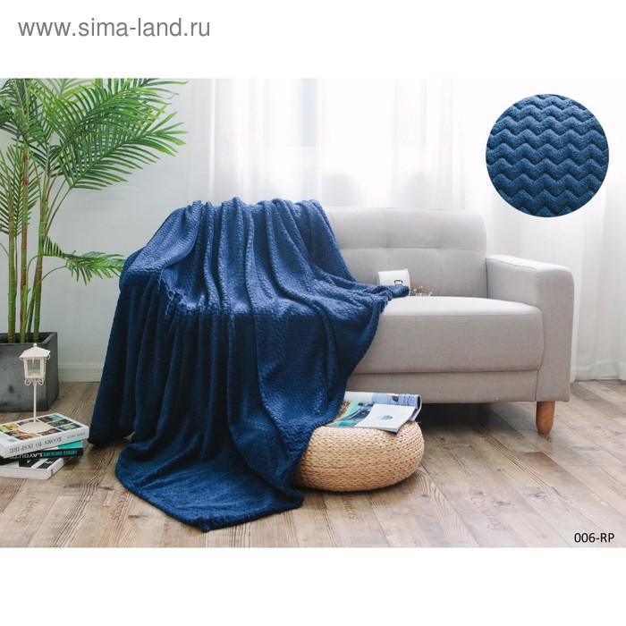 Плед Royal plush, размер 180 × 200 см, цвет синий, велсофт
Плед Royal plush, размер 180 × 200 см, цвет синий, велсофт