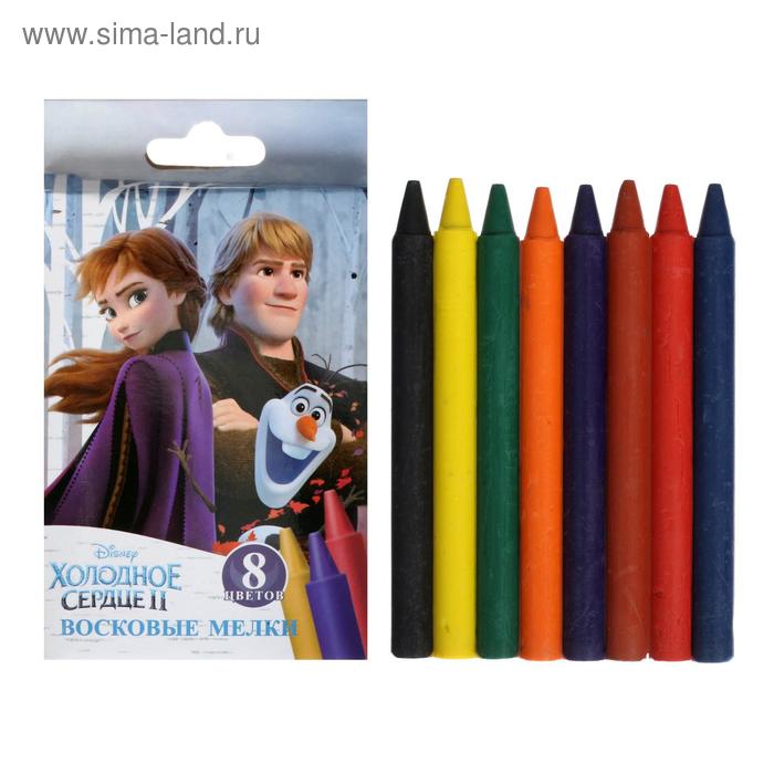 Мелки восковые 8 цветов «Холодное сердце»
Мелки восковые 8 цветов «Холодное сердце»