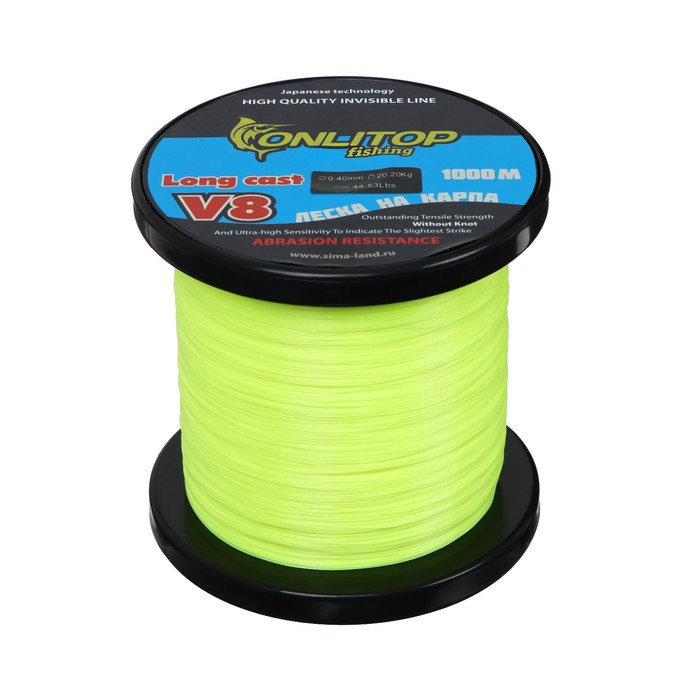 Леска V8 на карпа, d=0,4 мм, 1000 м, 20,2 кг, цвет жёлтый
Леска V8 на карпа, d=0,4 мм, 1000 м, 20,2 кг, цвет жёлтый