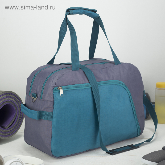 Сумка спортивная, отдел на молнии, 2 наружных кармана, длинный ремень, цвет серый/бирюзовый
Сумка спортивная, отдел на молнии, 2 наружных кармана, длинный ремень, цвет серый/бирюзовый